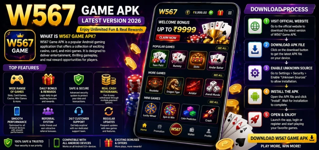 W567 Game Download APK