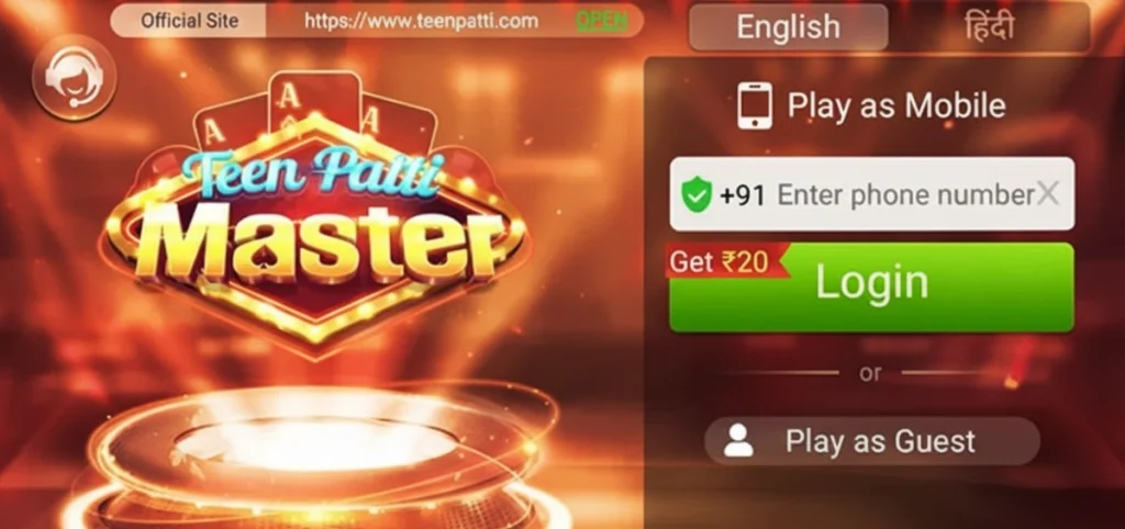 Teen Patti Master Online