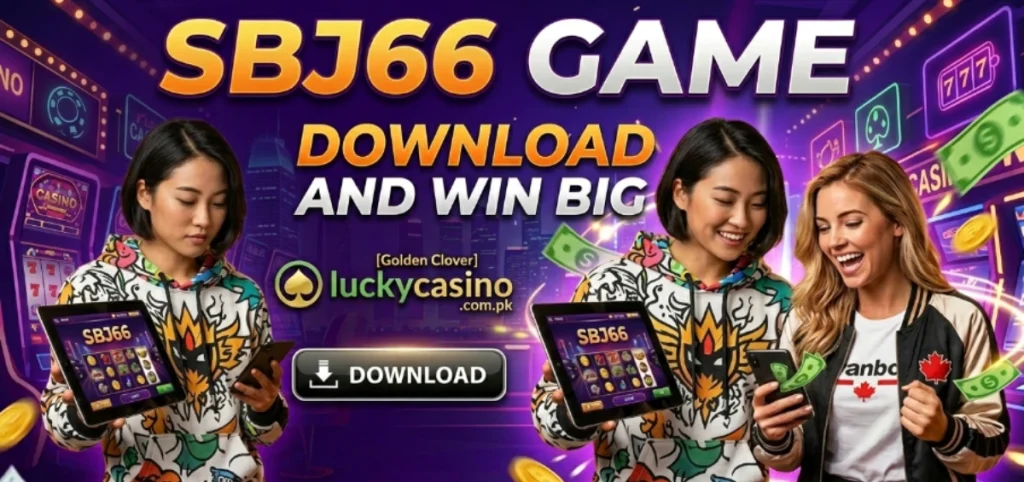 DSBJ66 App Pakistan